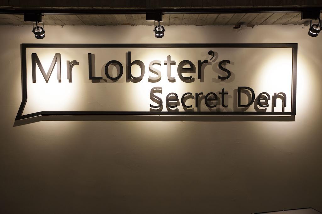 Mr. Lobster'S Secret Den Design Hostel Taipei Esterno foto